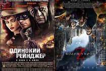 Смотреть или не смотреть?